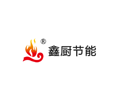 廚房需要哪些電器