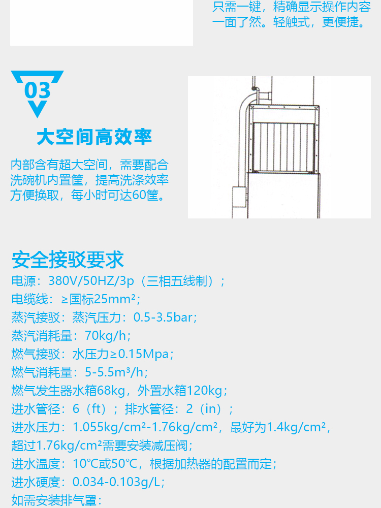 ?？品仆ǖ朗较赐霗C